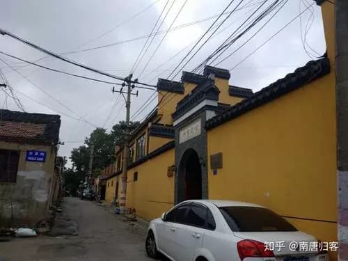 光宅寺