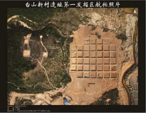 台山遗址