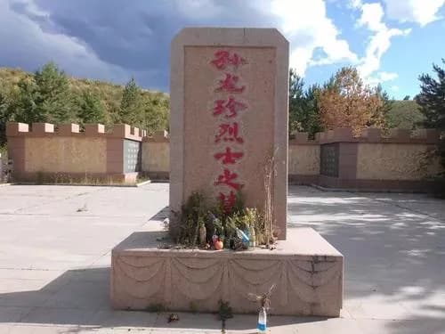 孙龙珍军垦烈士陵园