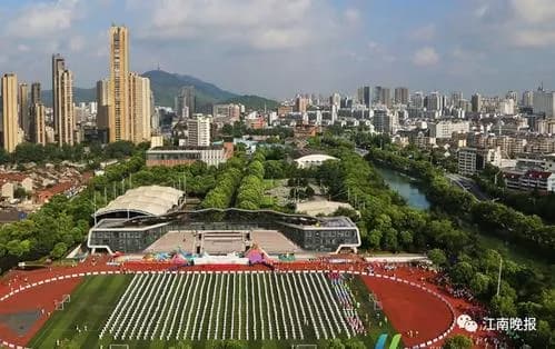 无锡体育公园