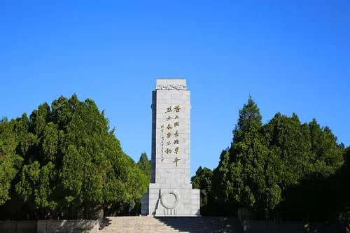 塔山革命烈士陵园