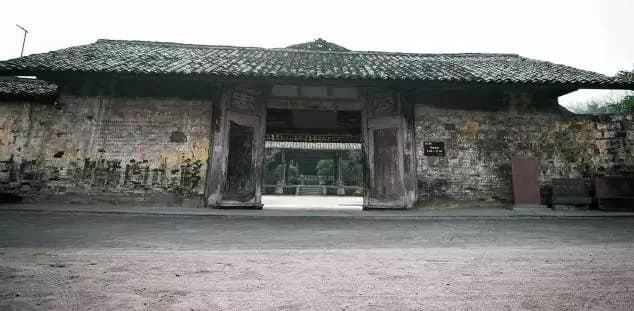齐世铭故居