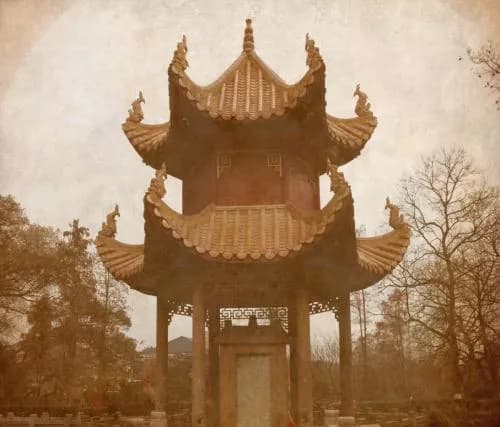 岳王亭