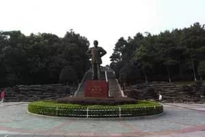 徐特立公园