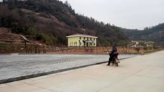 付家河民居