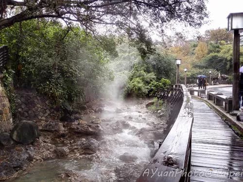 新北投温泉