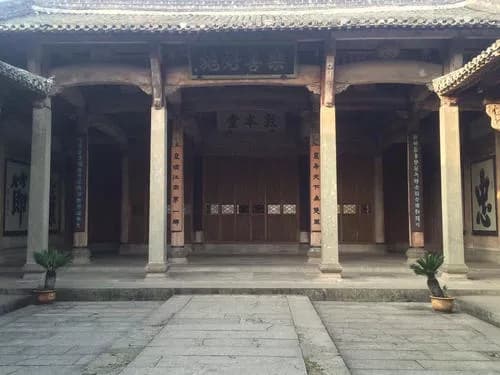 先达祠