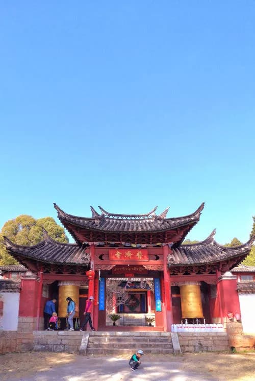 文峰寺