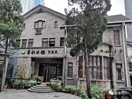 民德路139号民国小洋楼