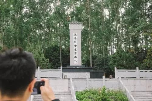 派潭解放纪念园