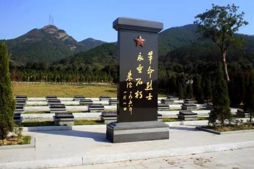 潘家湾革命烈士陵园