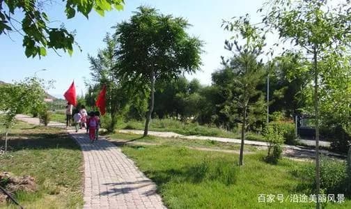 柯坪县人民公园