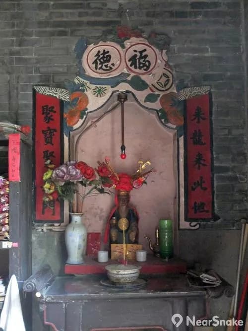 鲁班先师庙