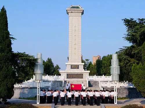 枣阳市革命烈士陵园