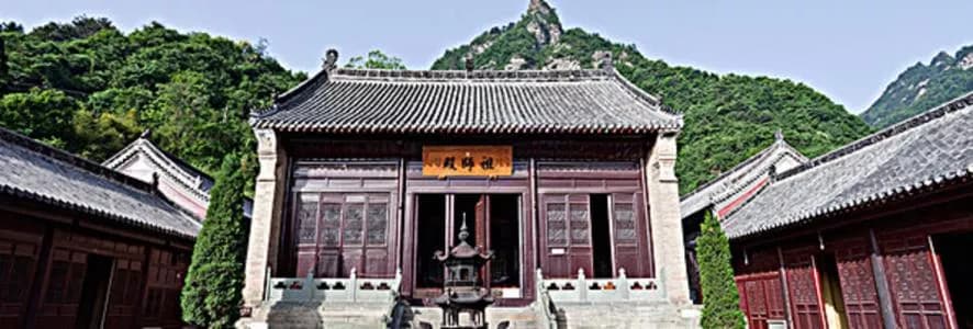 岳阳祖师殿