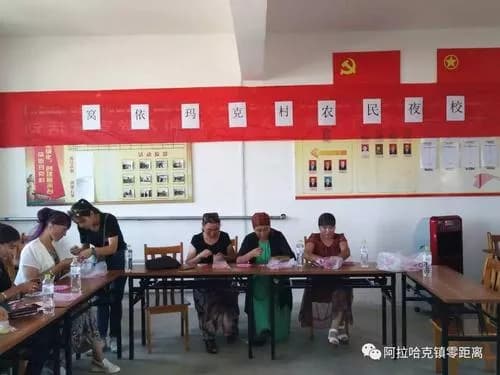 加义农民夜校旧址