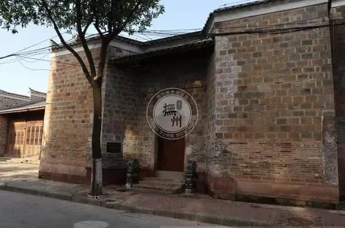 荆树齐荣民居
