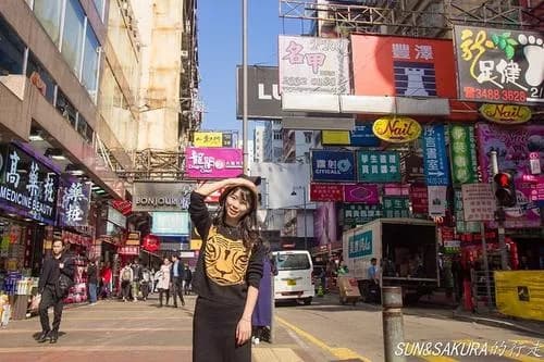 旺角女人街