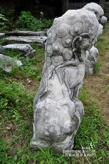 石猫坊