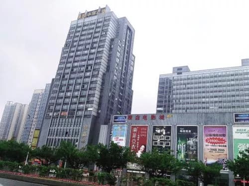 中环广场