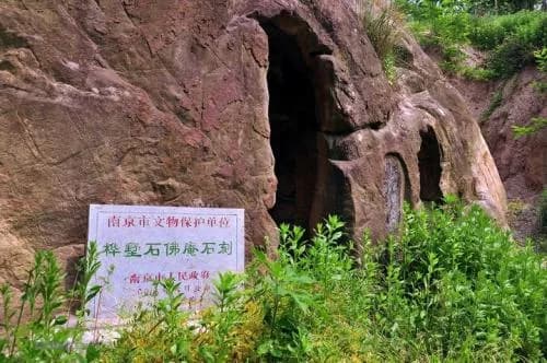桦墅石佛庵石窟