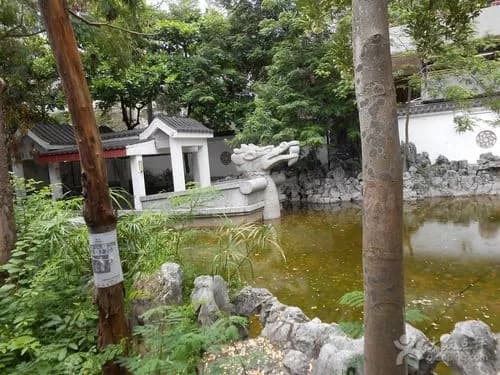 香港汉花园