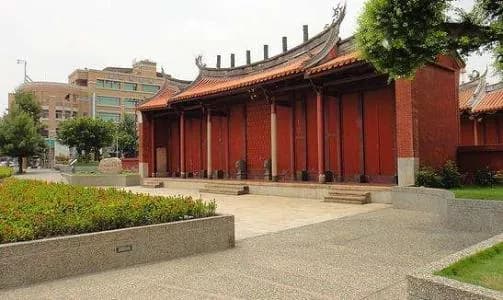 彰化孔子庙