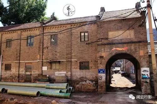 左所大街228号民国建筑