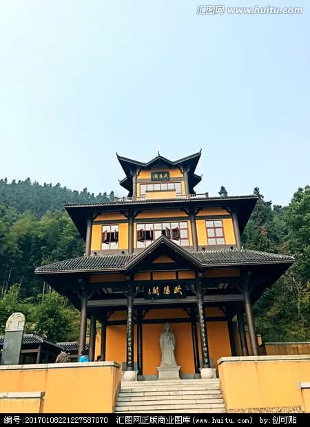 书堂山
