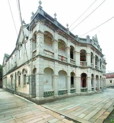 和平路侨批局旧址