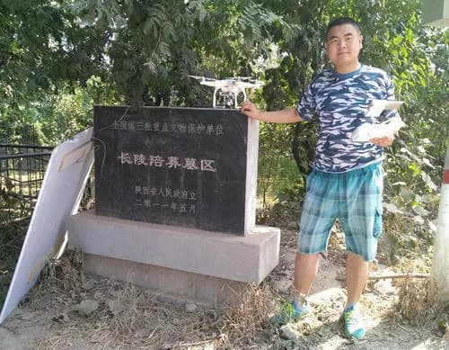 杨家台墓群