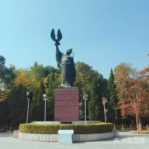 放鹰台遗址