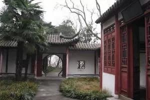 郑板桥读书处