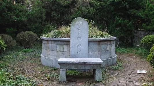 高攀龙墓