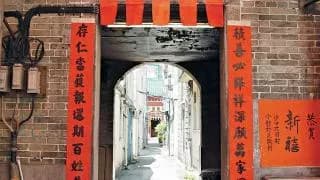 沙田大围侯王宫