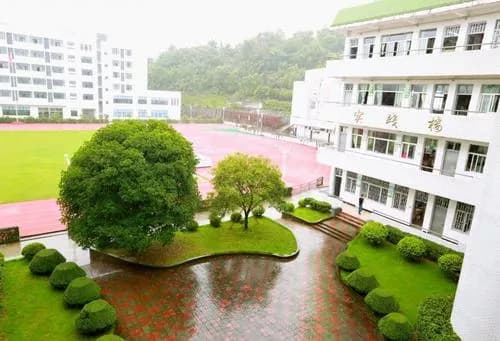 学宫小学旧址