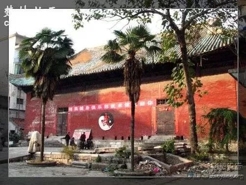 枣阳黉学大殿