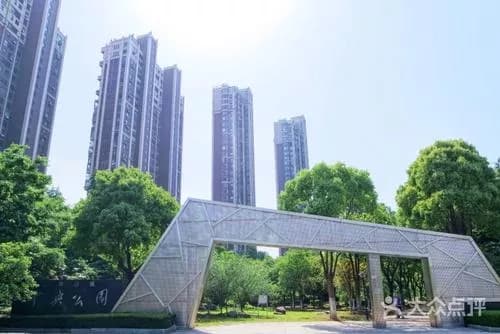 惠山新城中央公园