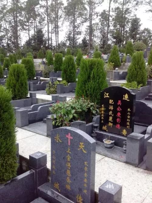 基督教公墓