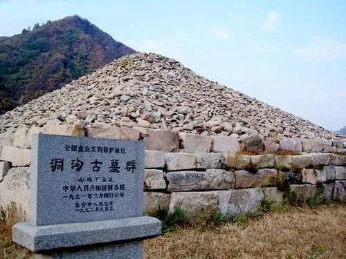 松树林墓群