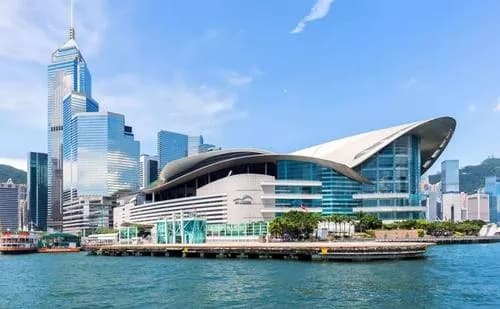 香港会议展览中心