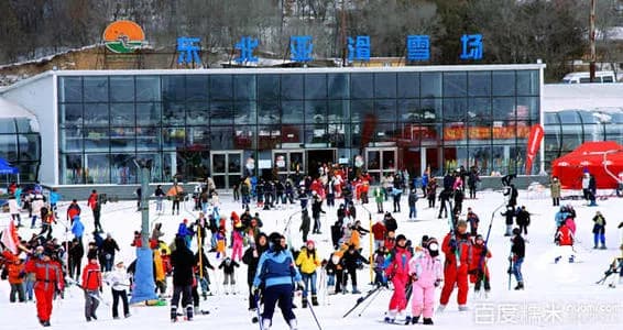 东北亚滑雪场