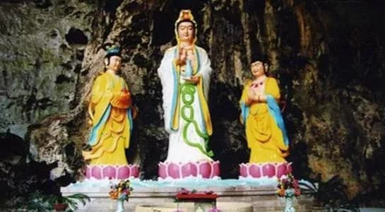 花林观音洞