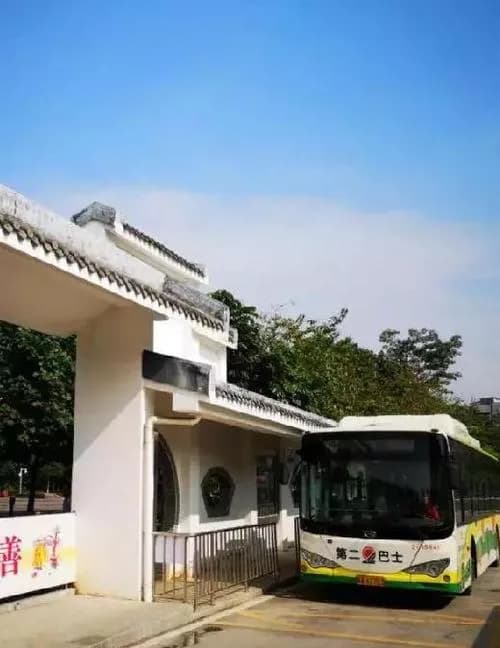 增城县地下交通联络总站