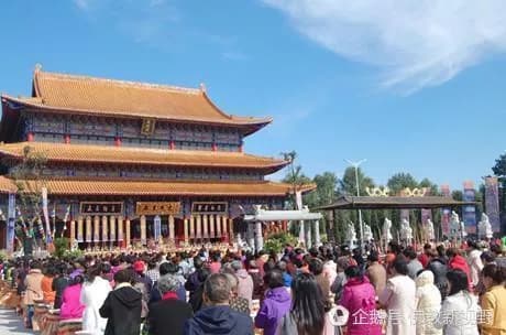 沈阳华圣寺