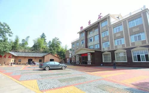 宁乡灰汤桃花谷度假山庄