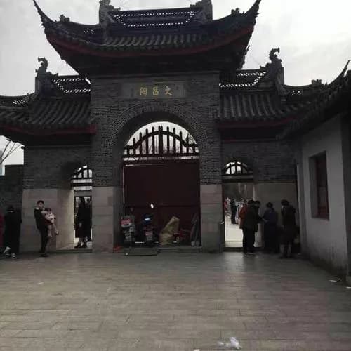 文昌阁太平军营垒遗址