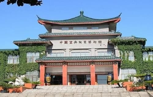 宜兴紫砂博物馆