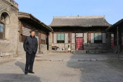 中共阳曲县委员会旧址