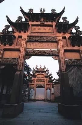 岳阳刘来氏牌坊